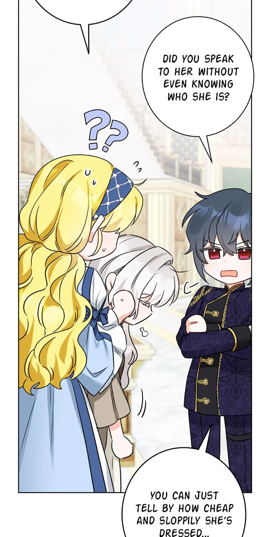 Hiding the Archduke's Humiliating History Chapter 5 - page 27